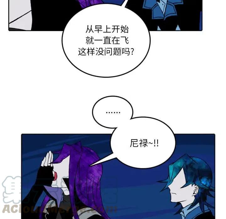 英雄战线39