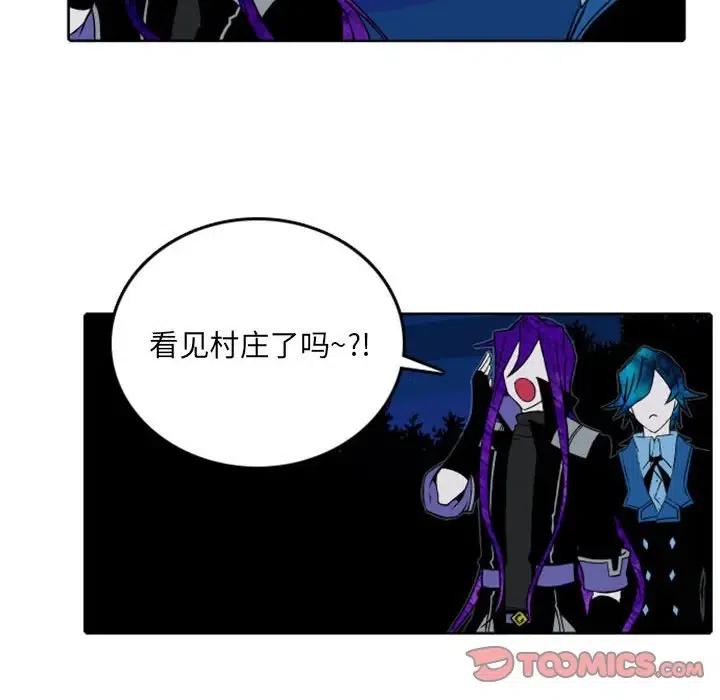 英雄战线39