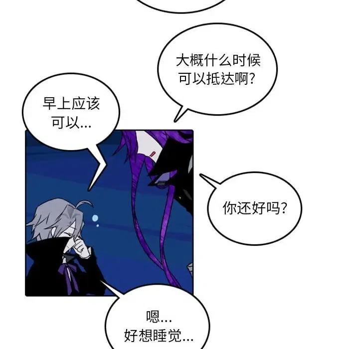 英雄战线39