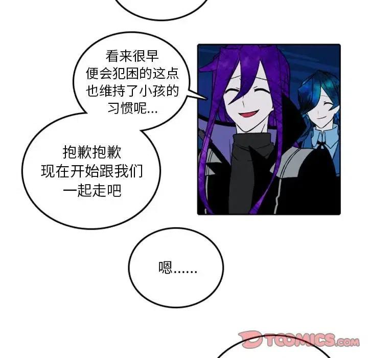 英雄战线39