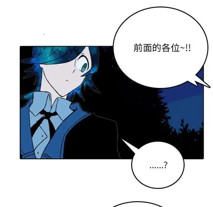 英雄战线39