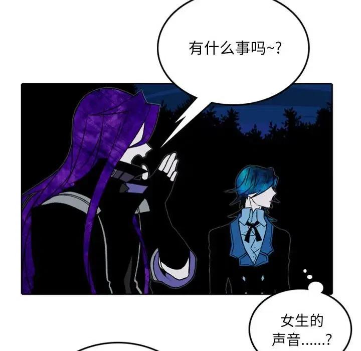 英雄战线39