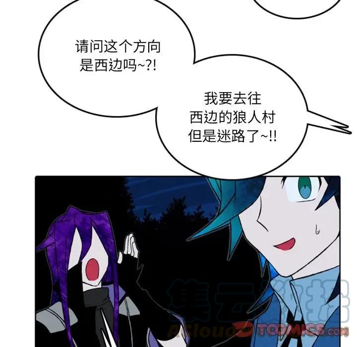 英雄战线39