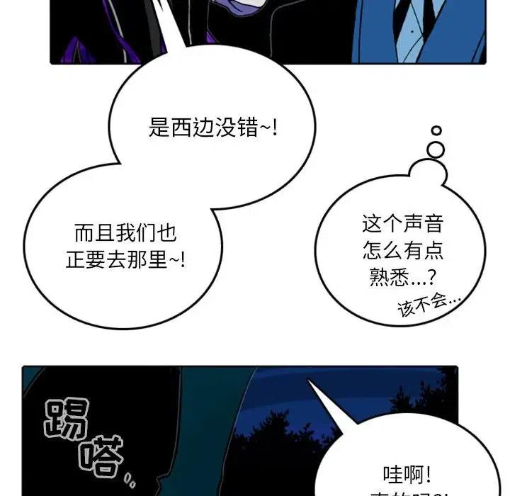英雄战线39