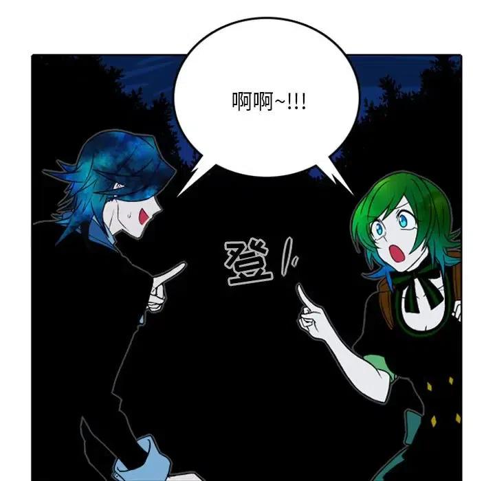 英雄战线39