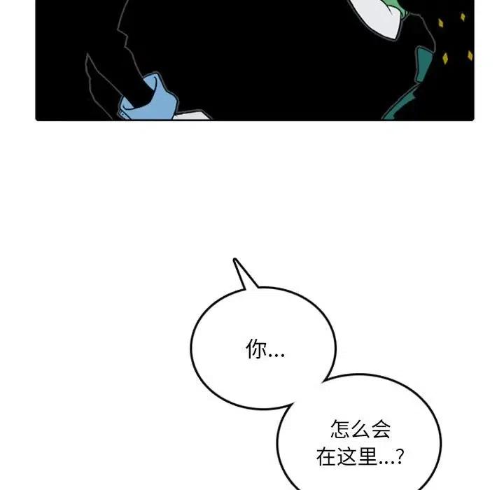 英雄战线39