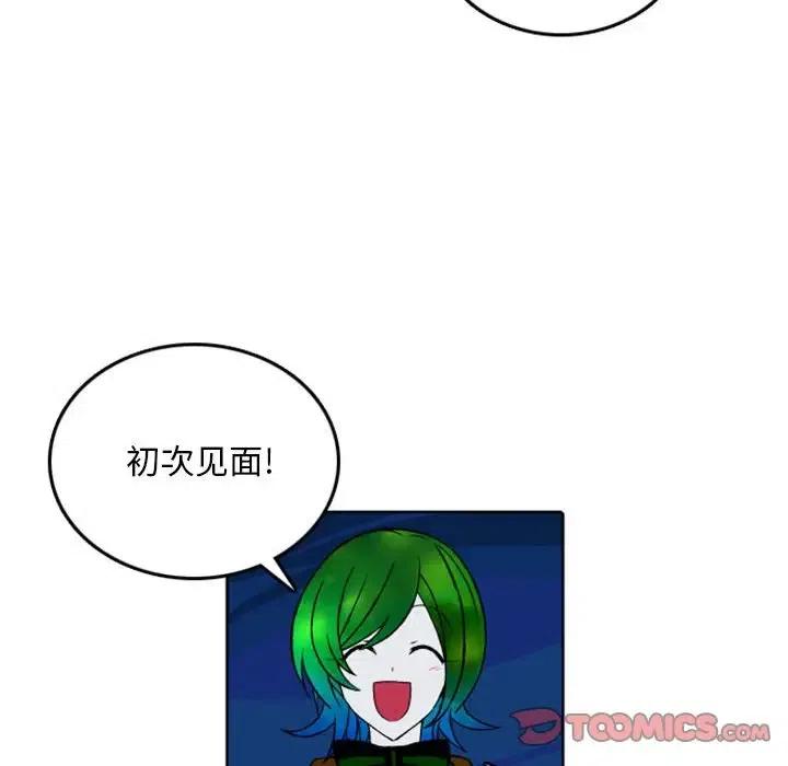 英雄战线39