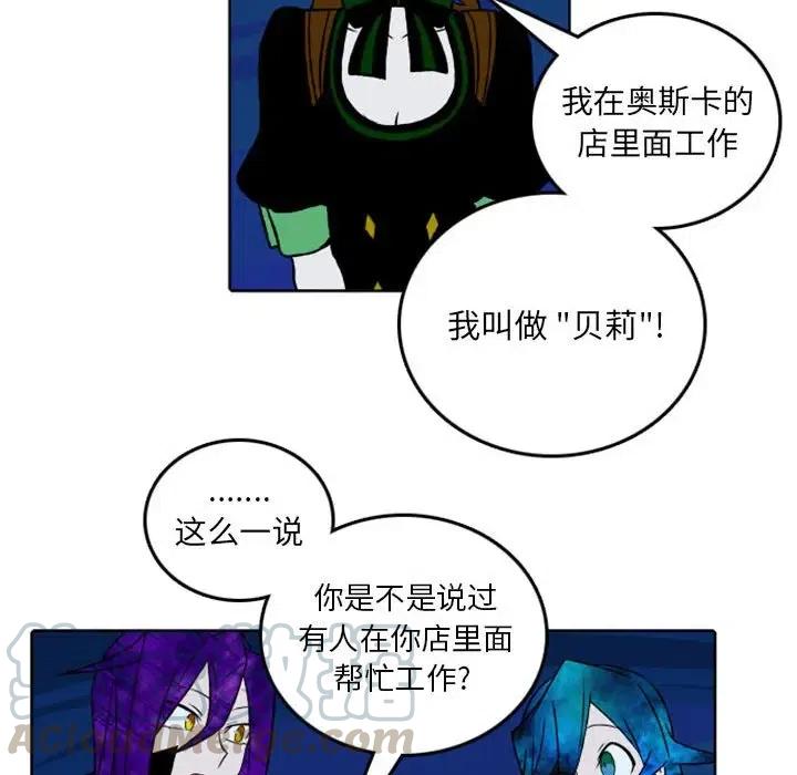 英雄战线39