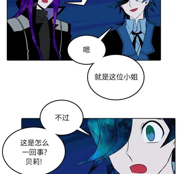 英雄战线39