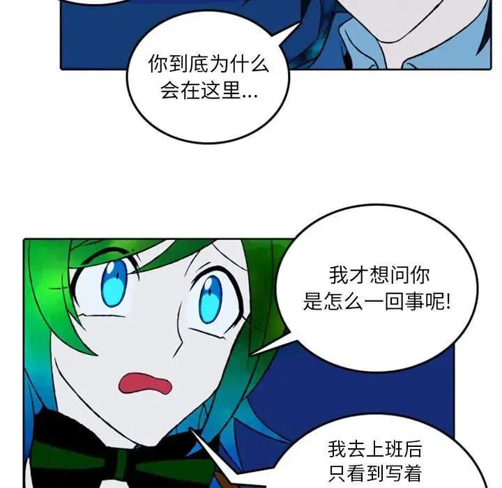 英雄战线39
