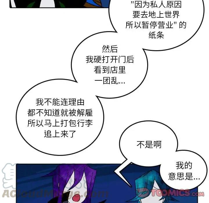英雄战线39