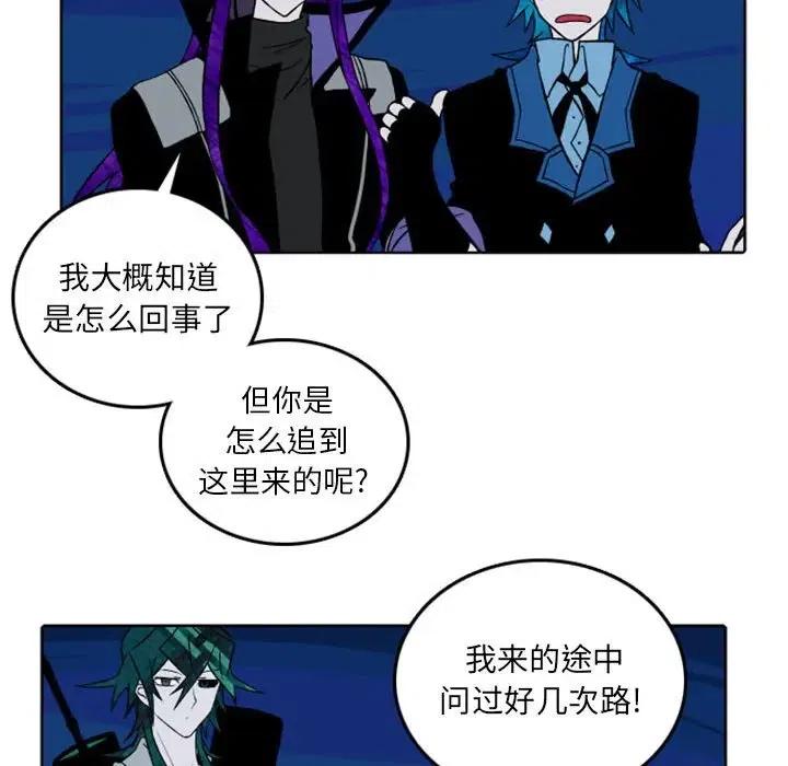 英雄战线39