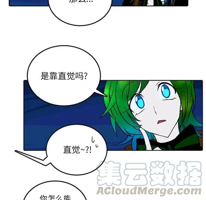 英雄战线39