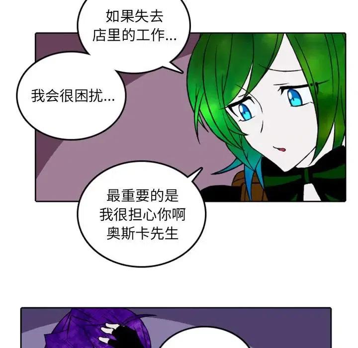 英雄战线39