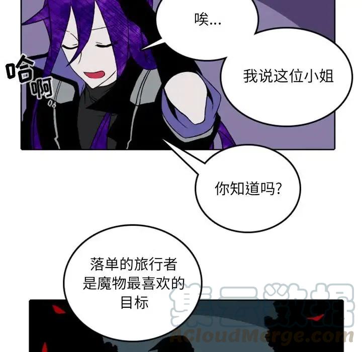 英雄战线39