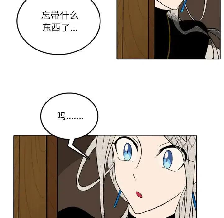 英雄战线39