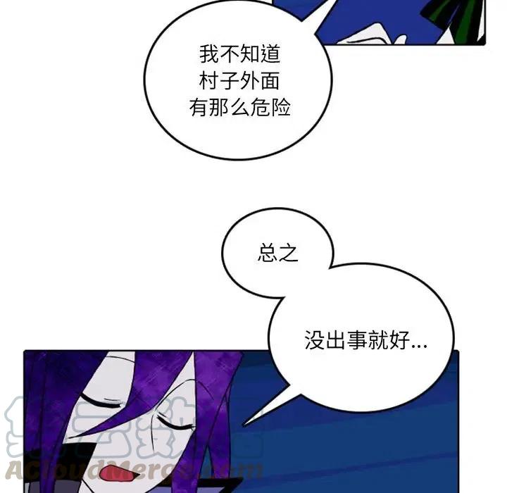 英雄战线39