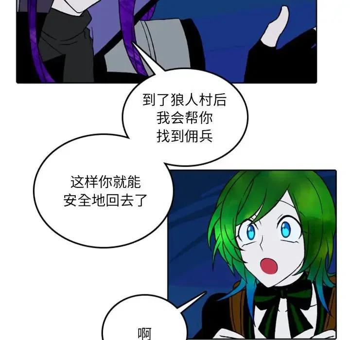 英雄战线39