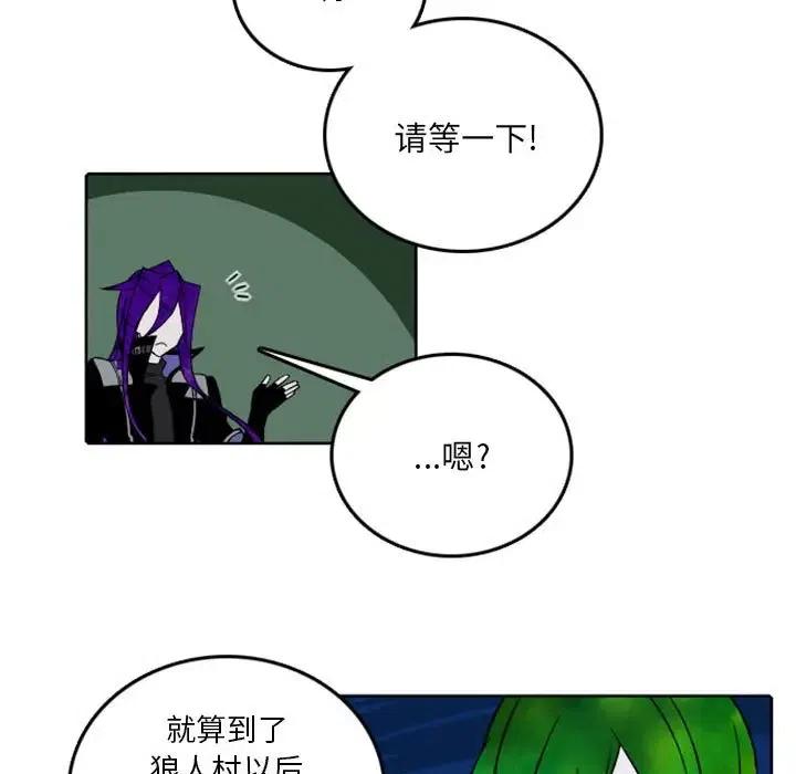 英雄战线39