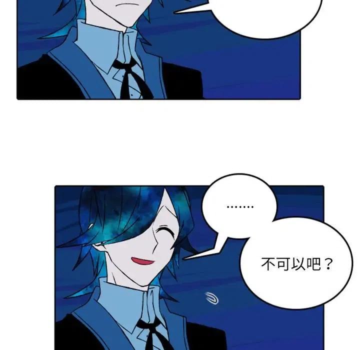 英雄战线39