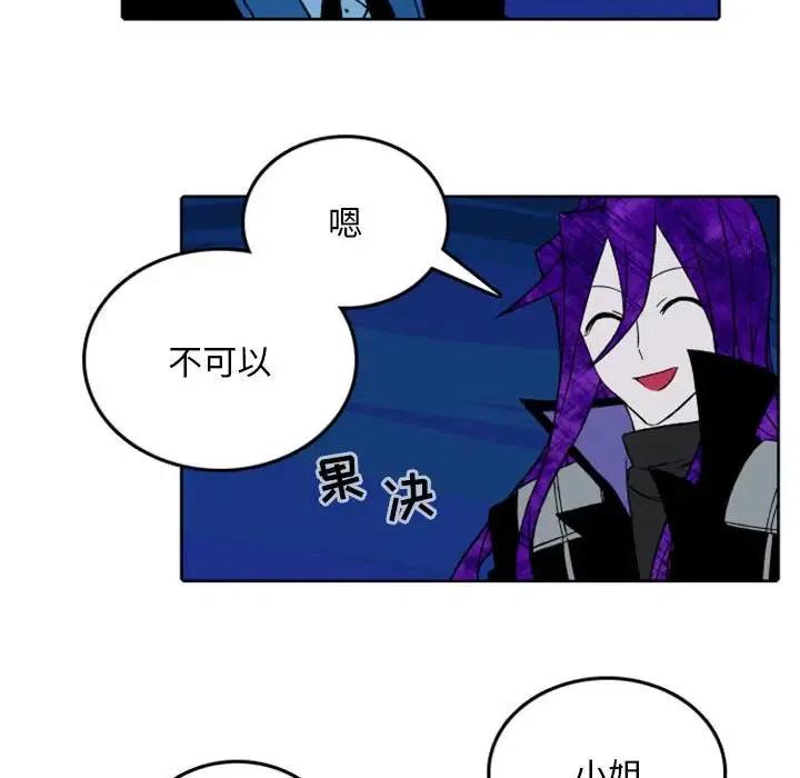 英雄战线39