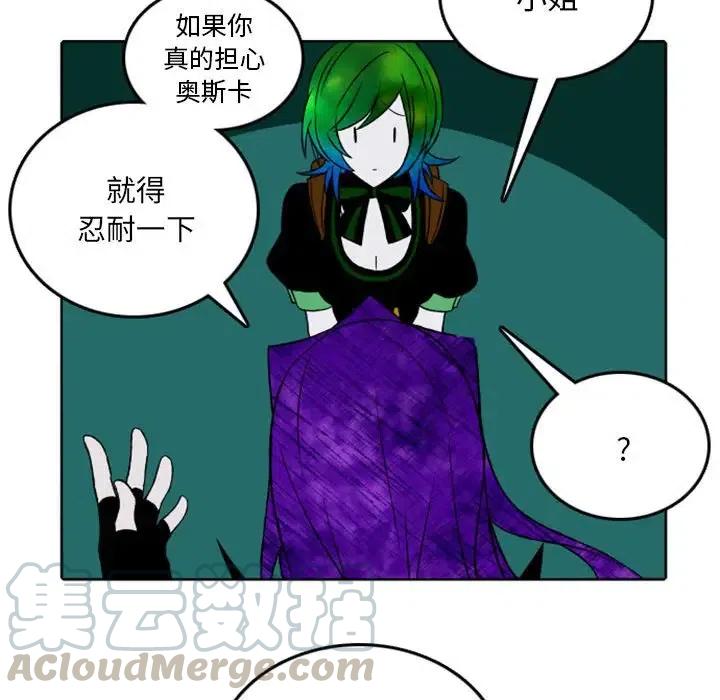 英雄战线39