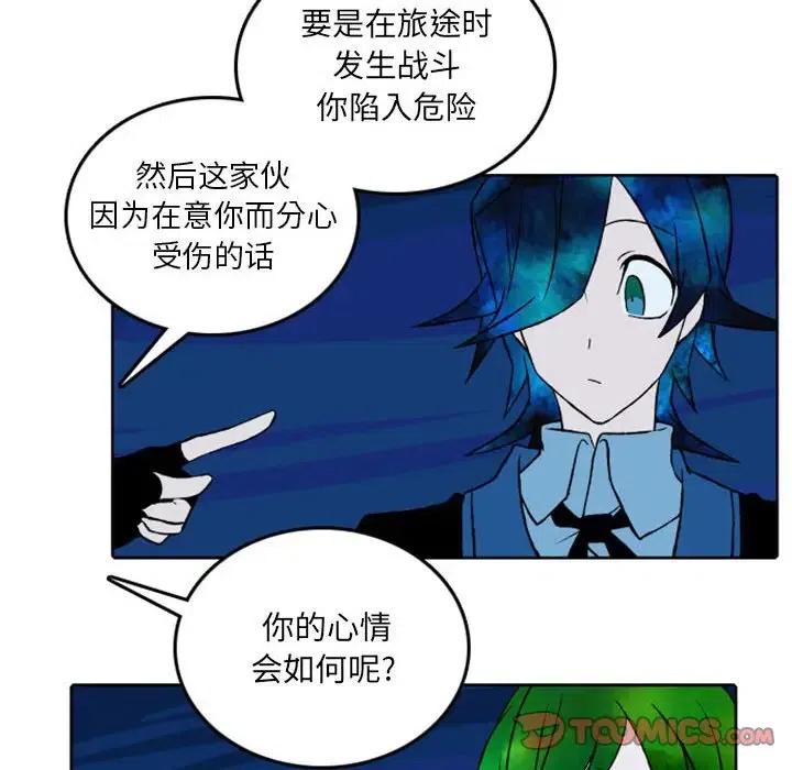 英雄战线39