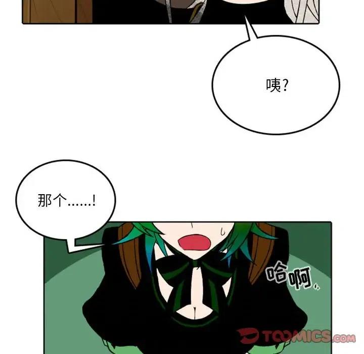 英雄战线39