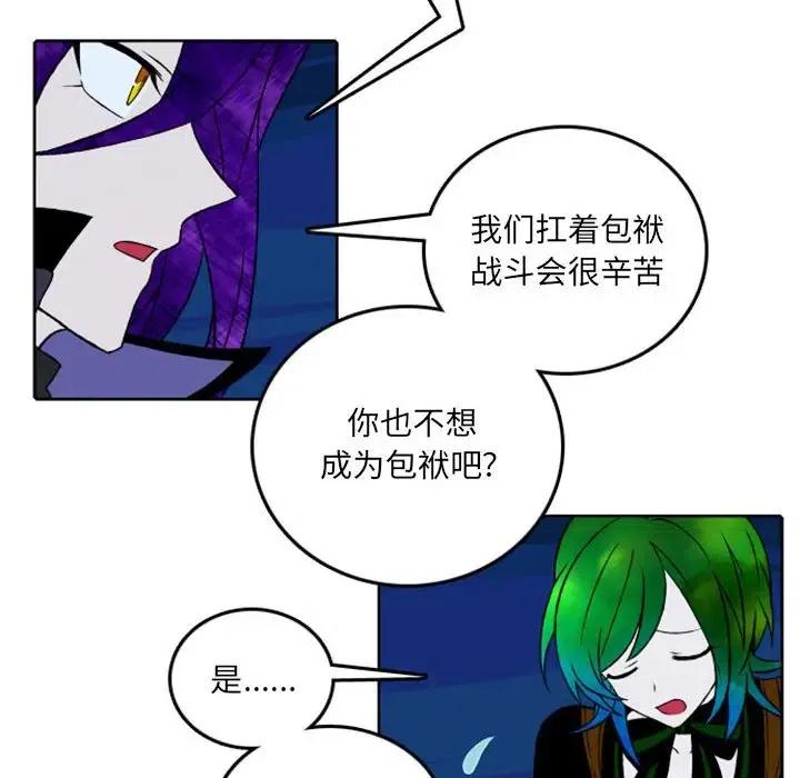 英雄战线39