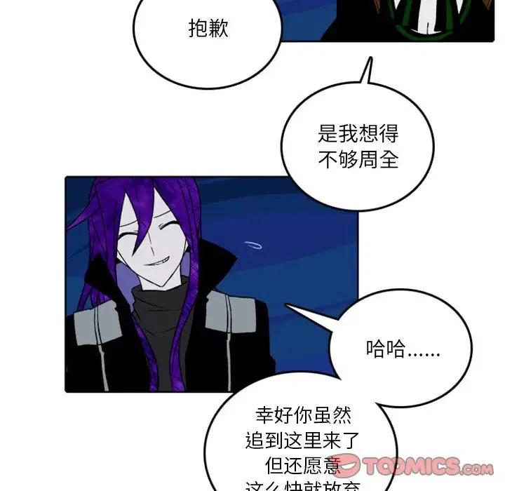 英雄战线39