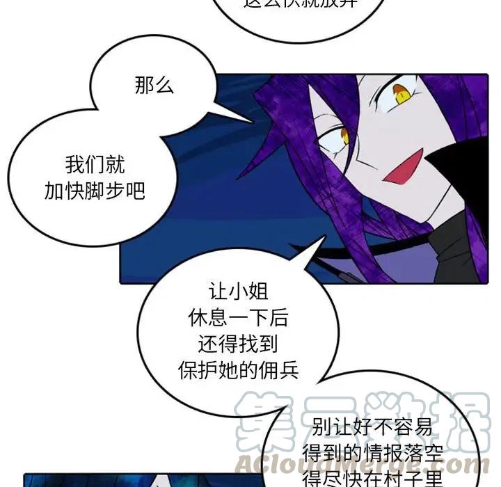 英雄战线39