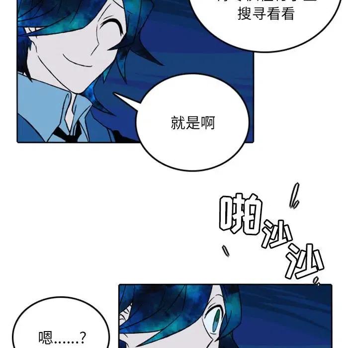 英雄战线39