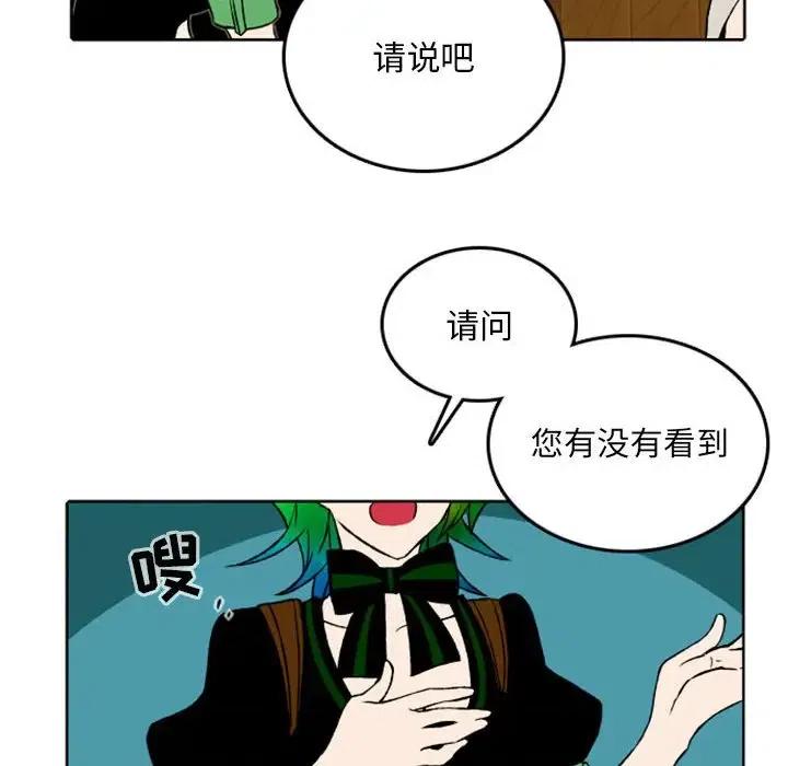 英雄战线39