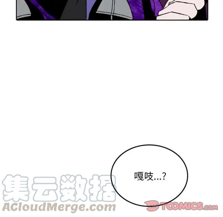 英雄战线40