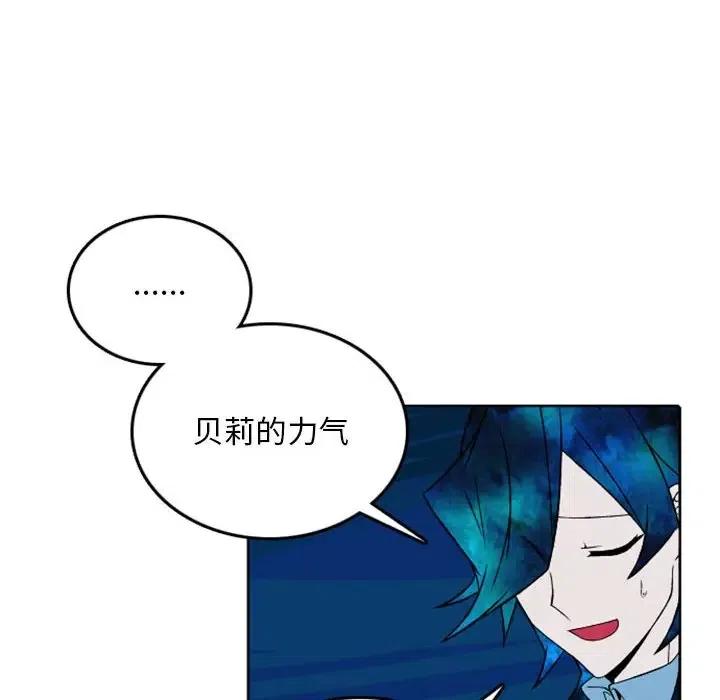 英雄战线40