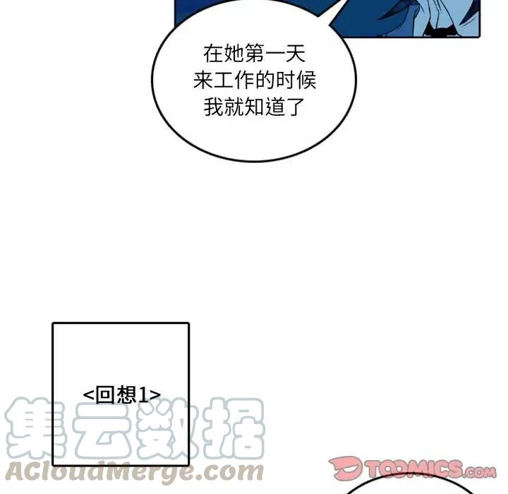 英雄战线40