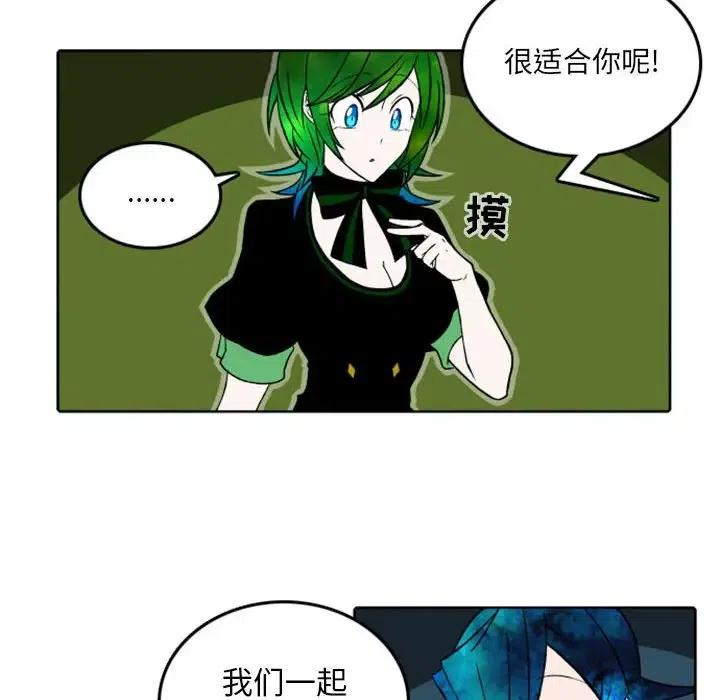 英雄战线40