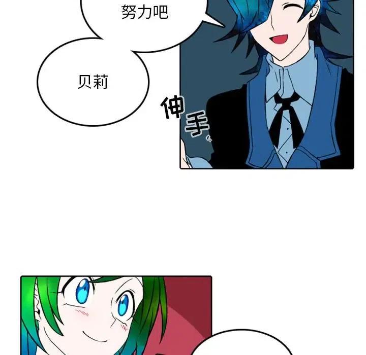英雄战线40