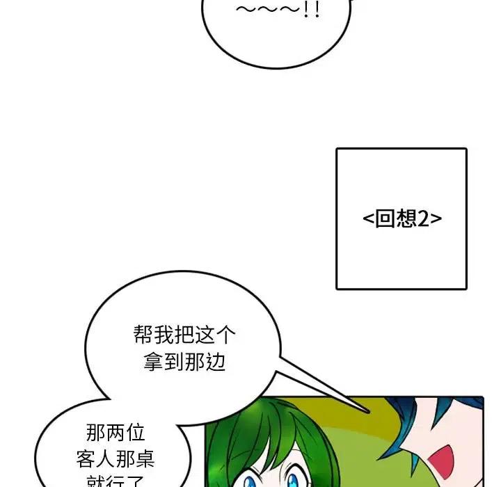 英雄战线40
