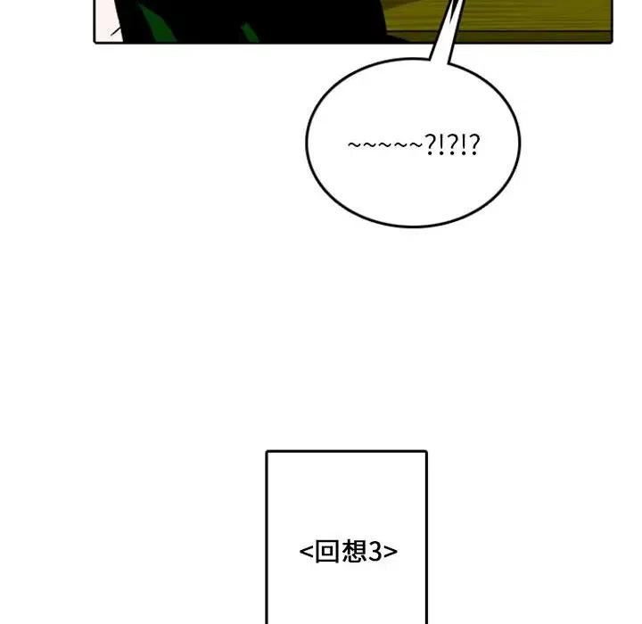 英雄战线40