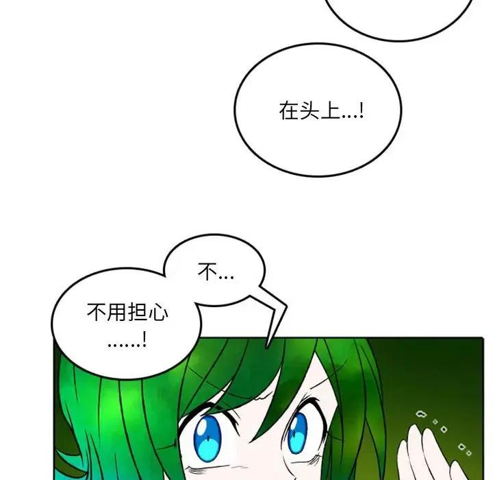 英雄战线40