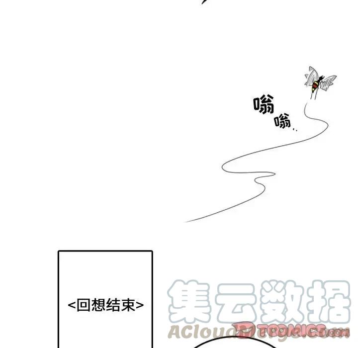 英雄战线40