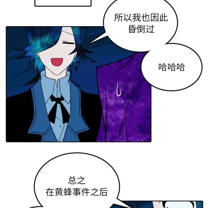 英雄战线40
