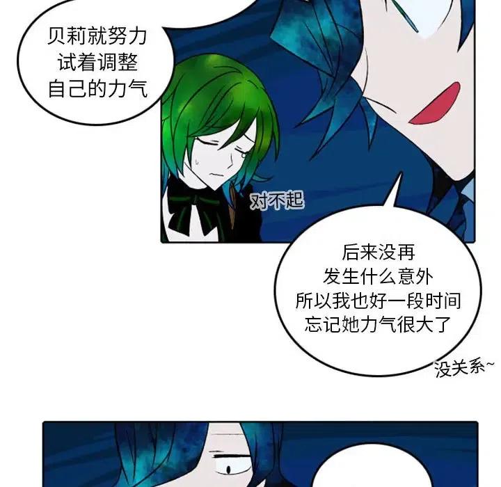 英雄战线40