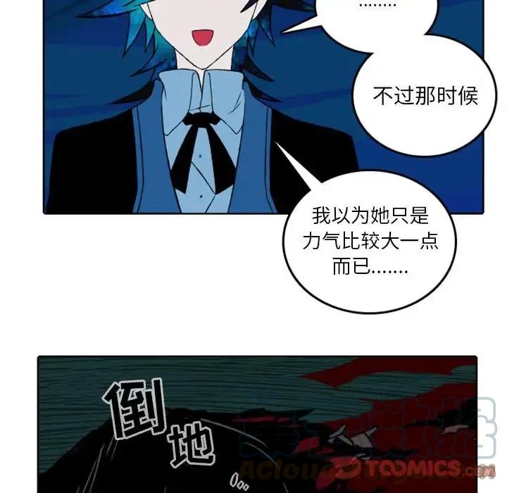 英雄战线40