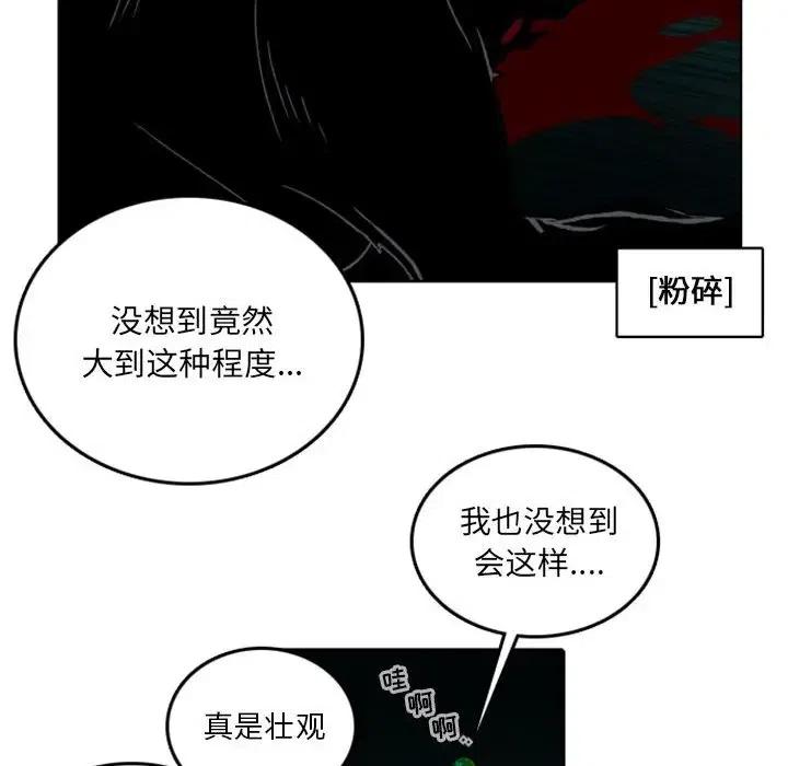 英雄战线40