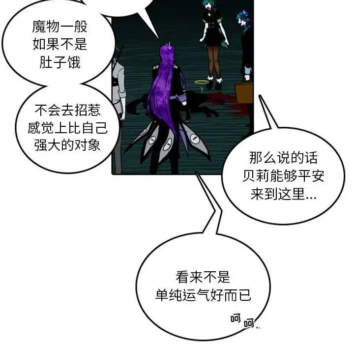 英雄战线40