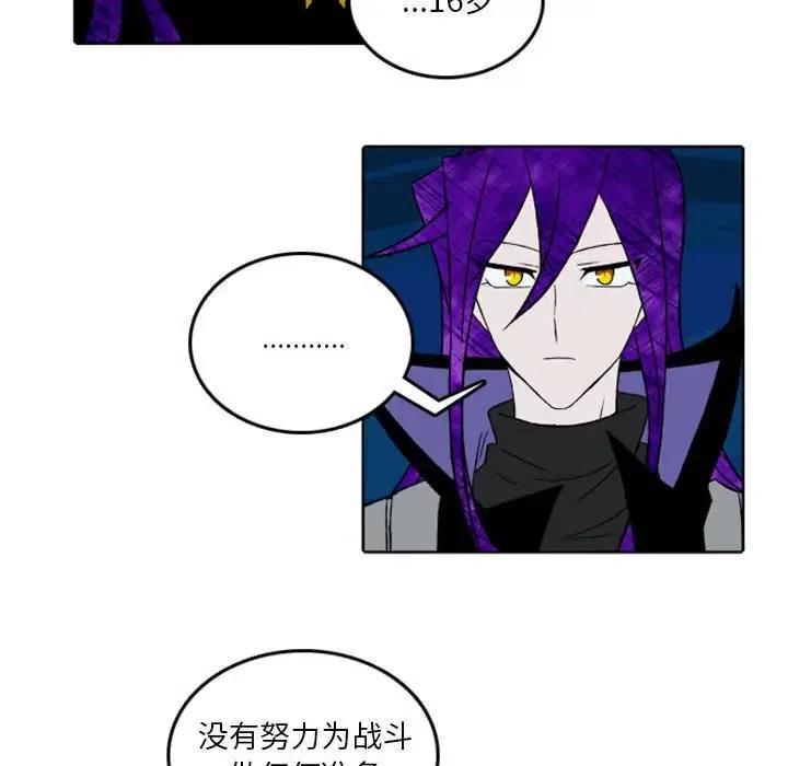 英雄战线40