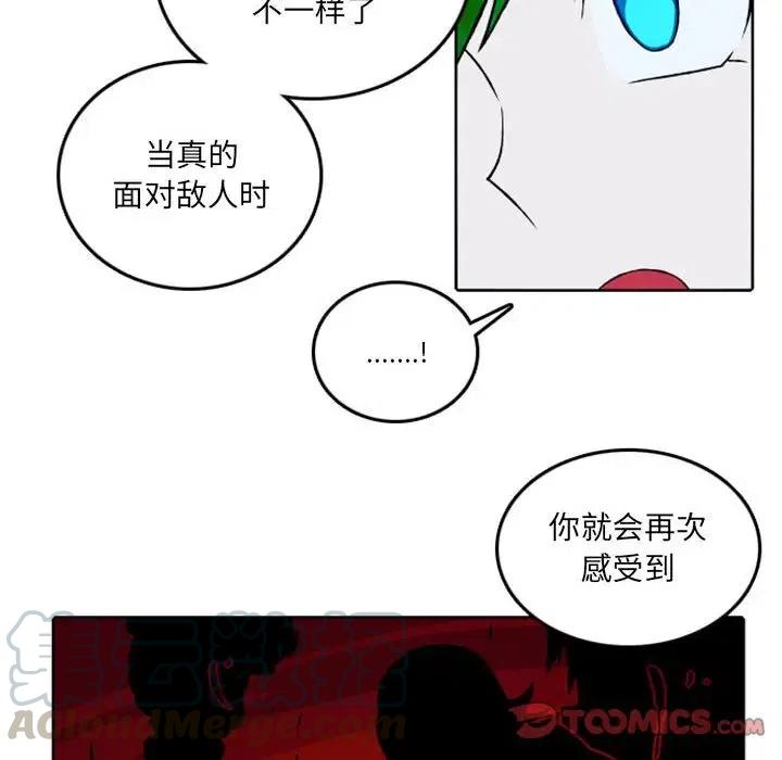英雄战线40
