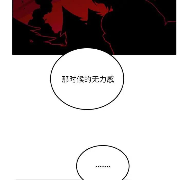 英雄战线40